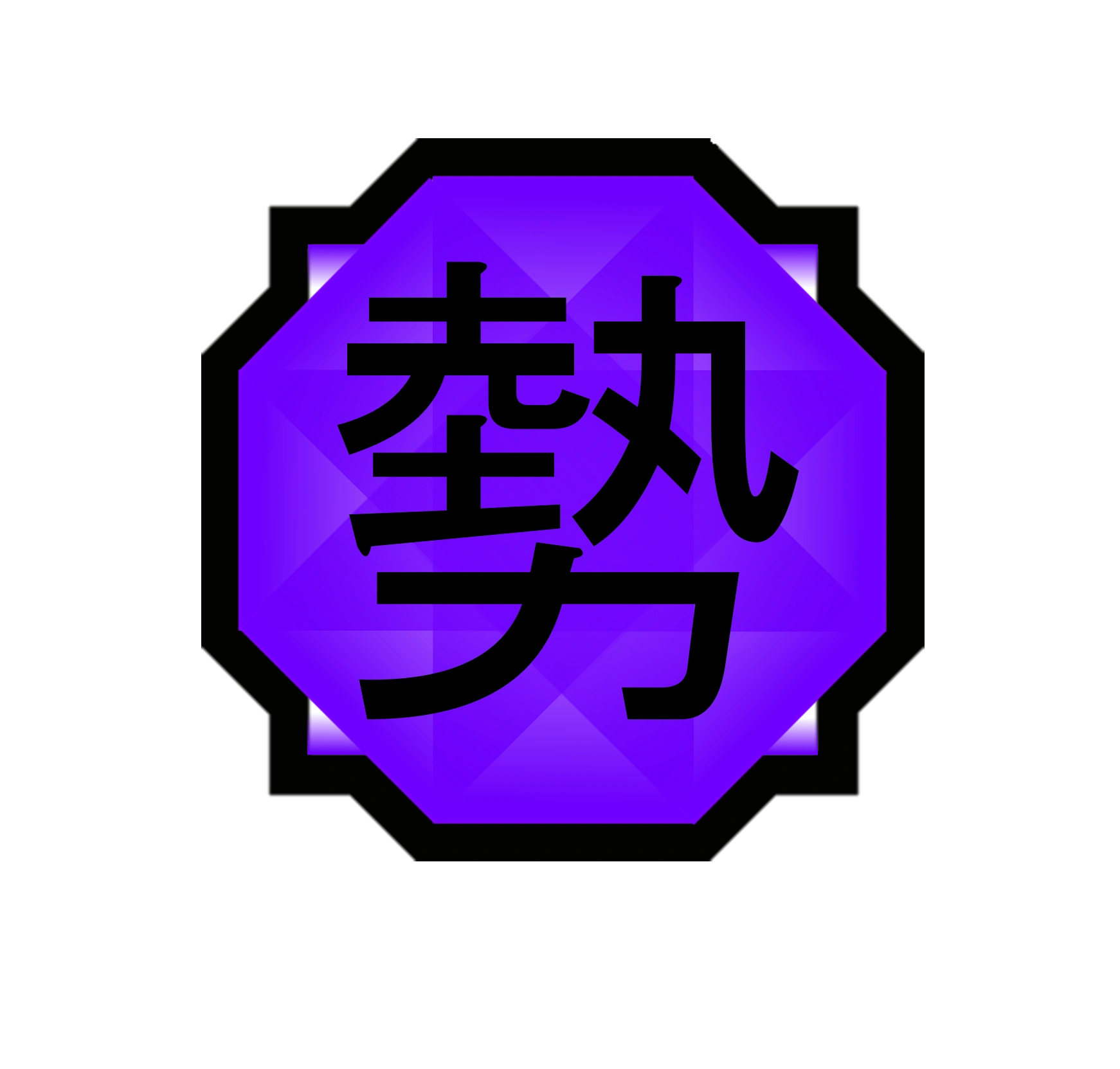 Kinetic Release Naruto OC Wiki Fandom