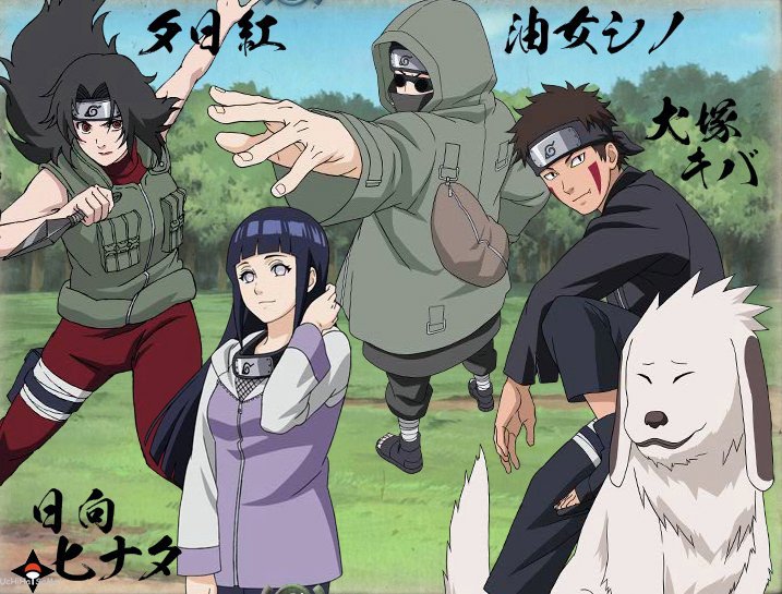 Image - Team 8 shippuden 11.jpg  Narutopedia. sr Wiki  FANDOM powered 