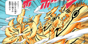 Tailed Beast shadow clone