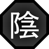 Yin Release