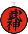 Taijutsu Icon