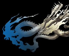 Kohryu