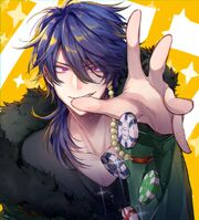 Ren
