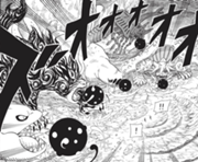 Bijuu dama