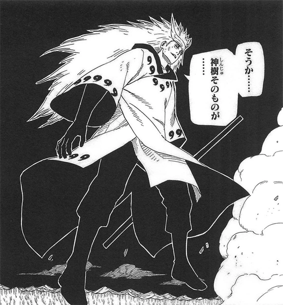 Six Paths Flight Naruto Profile Wiki Fandom