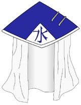 Mizukage hat