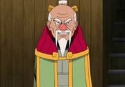 Onoki