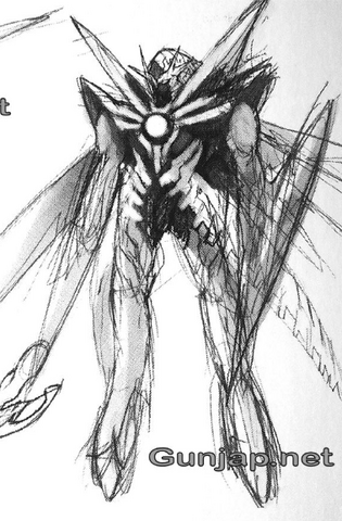 File:Kagaseo.png