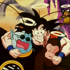 Other World Tournament Saga Power Levels National Dragon Ball