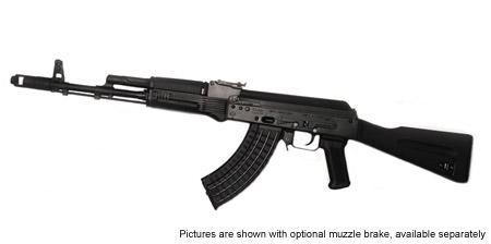 Arsenal SGL-20