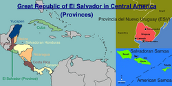 El Salvador (2050) | WikiStates | FANDOM powered by Wikia