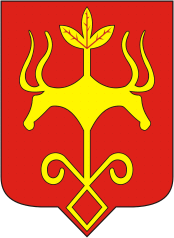 Coat of Arms of Maikop (Adygea)