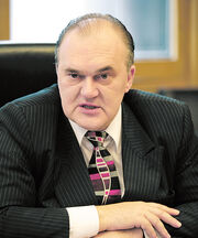 Rostislav Mahagonov