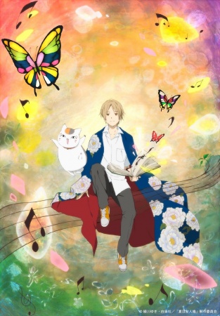 Download Film Anime Natsume Yuujinchou Season 2 Sub Indo