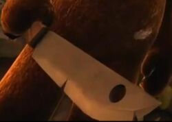 Machete