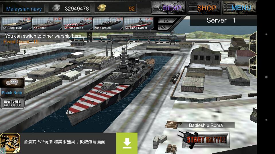 battleship roma naval front line wiki fandom powered by naval frontline