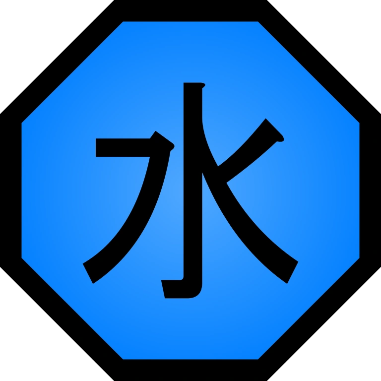 Image Water Style png NazoGaiden Wiki FANDOM Powered By Wikia