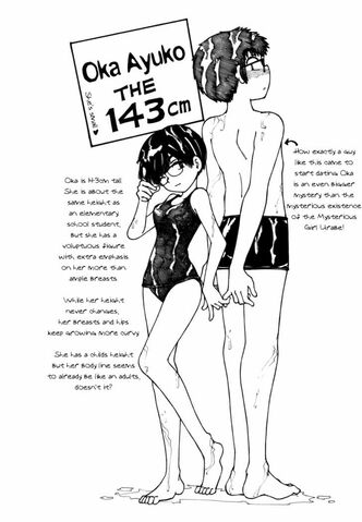 OkaOmake
