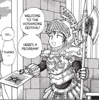 SchoolFestivalGuard