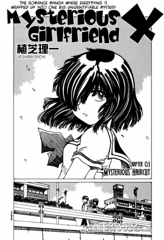 File:Chapter 0.5.png