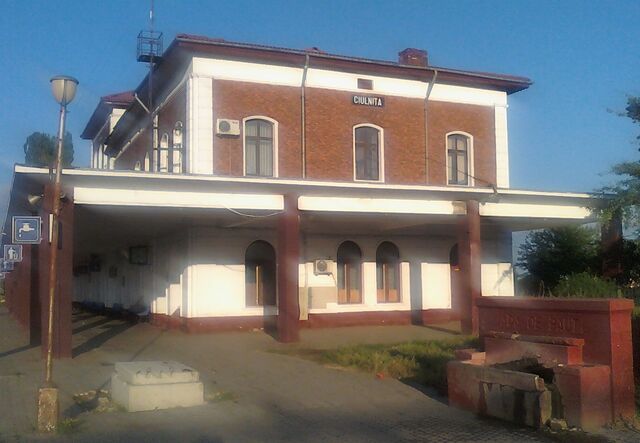 Fișier:Ciunita 29.jpg