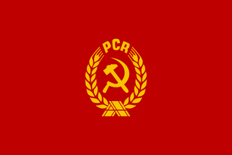 Cum S A Instaurat Comunismul In Romania Misterele Ascensiunii Unui Partid Insignifiant Controlat De Bolsevici