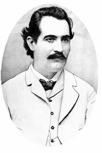 Mihai Eminescu Coman Wiki Fandom