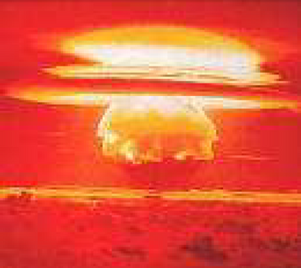 Bombă Atomică Coman Wiki Fandom