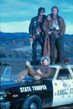 StateCruiser