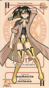 YuunaNewCard