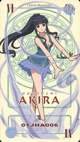 Datei:Akiracard.jpg