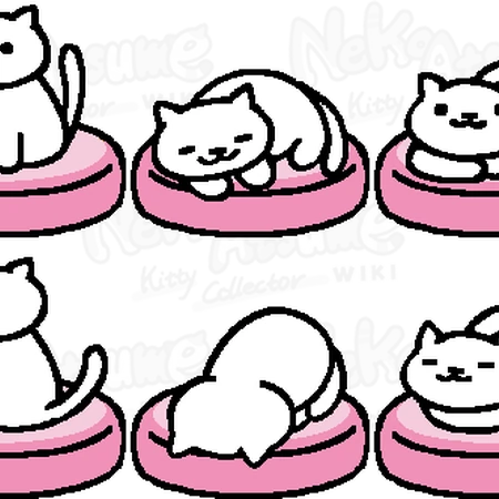 Cushion Pink Neko Atsume Wiki Fandom