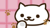 Wallpapers | Neko Atsume Wiki | FANDOM powered by Wikia