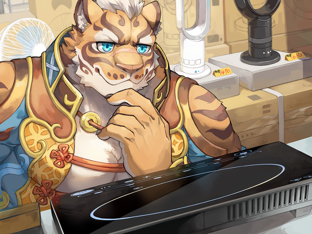 nekojishi limited edition nude