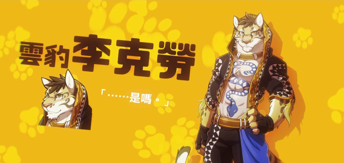 nekojishi limited edition senpai