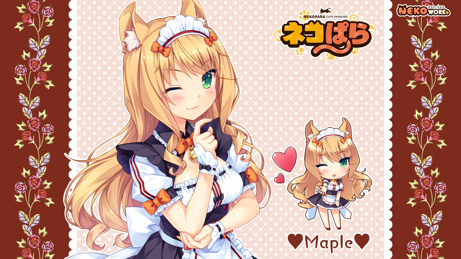 Image - NEKOPARA Vol. 2 Artwork 5.jpg | Nekopara Wiki | FANDOM powered