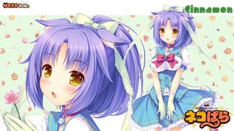Get Wallpaper Cinnamon Nekopara Wiki Fandom For iPhone Free