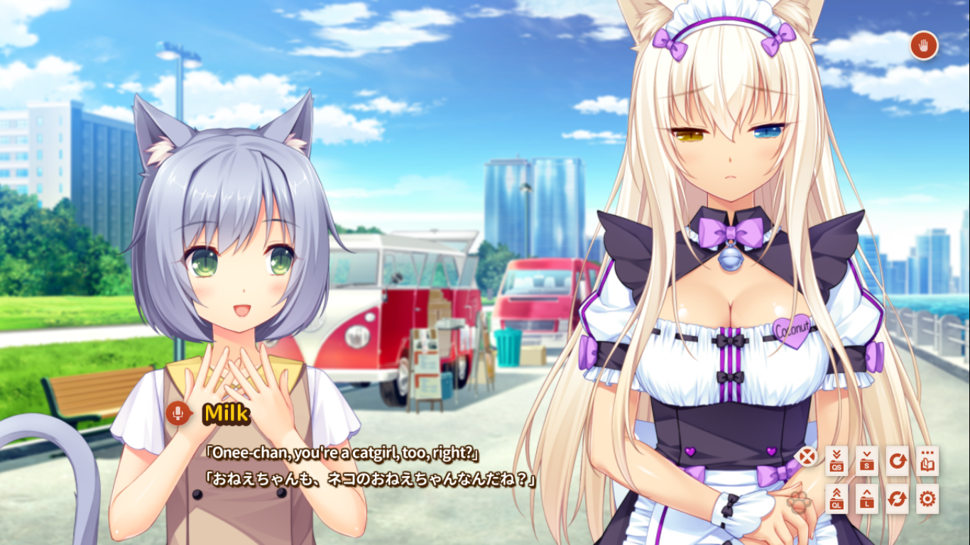 Milk Nekopara Vol 1 Милк