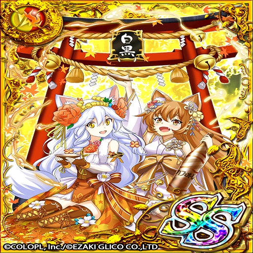 卡片资料/5578-疗愈扩散 阿缇蜜西亚&狐铃