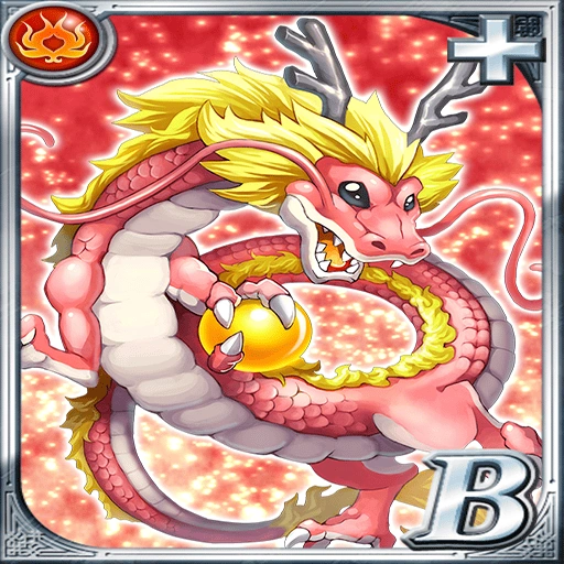 卡片资料/1555-炎之小龙