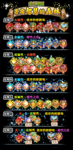 20170104 AD 02 banner