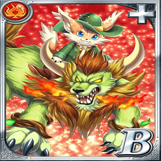 %] 灼热护卫 (cd: 9) 给予敌方全体大量火属性伤害 [120% ?