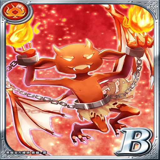 卡片资料/801081-火焰恶魔