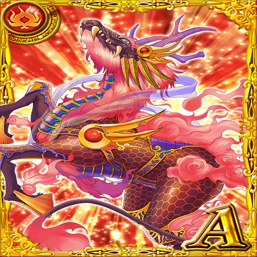 卡片资料/849-猛火神兽 翼升