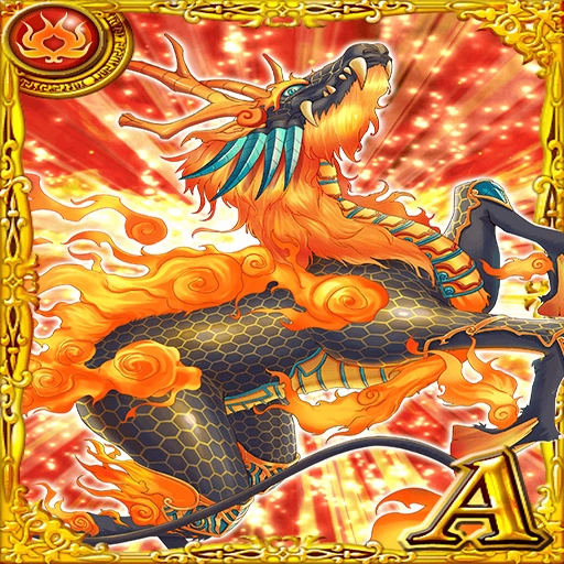 卡片资料/848-神兽 翼升