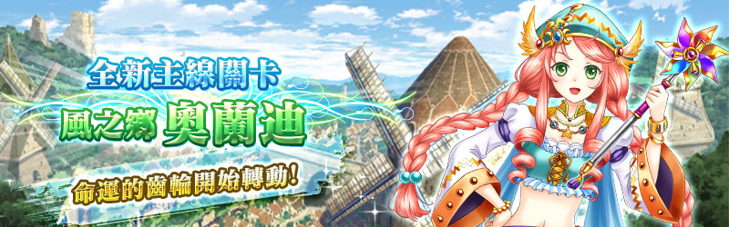 一般任務-7