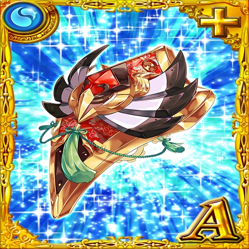 544-机关盾64真实之翼 | 问答rpg 魔法使与黑猫维兹 维基 | fandom