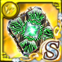 -255