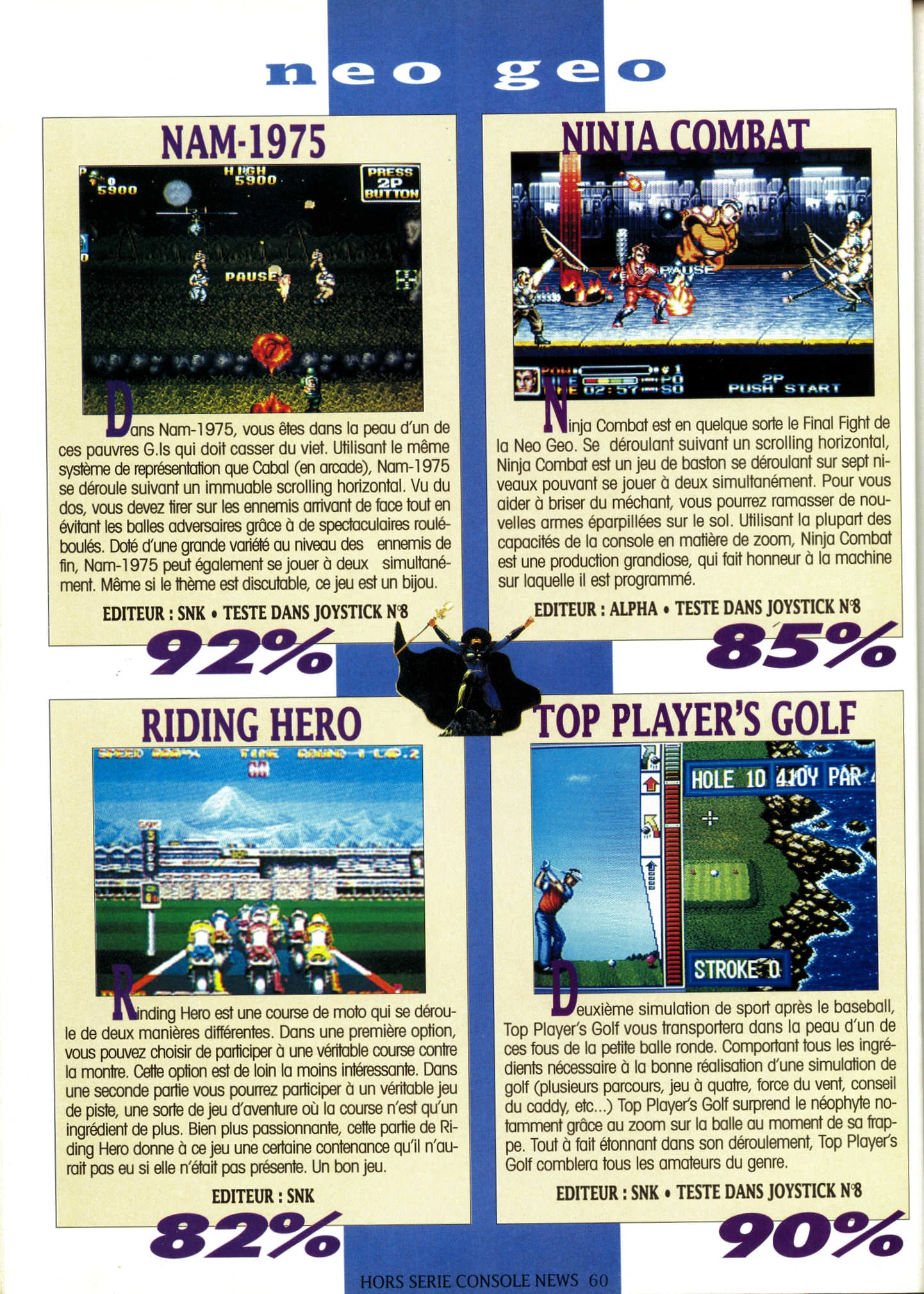 RIDING HERO Wiki Neo Geo FANDOM powered by Wikia