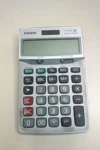 IMAG0147
